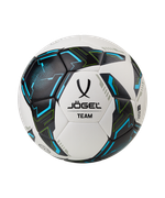 Мяч футбольный Team №5, белый