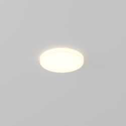 Светильник встраиваемый Maytoni   DL067-GX53-W