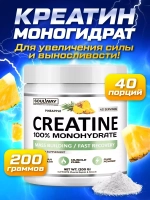 Креатин моногидрат порошок с вкусом ананаса 200гр