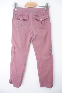 Брюки Baon из хлопка 40 размер