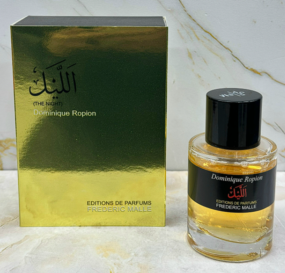 Promise Frederic Malle 100 ml (duty free парфюмерия)