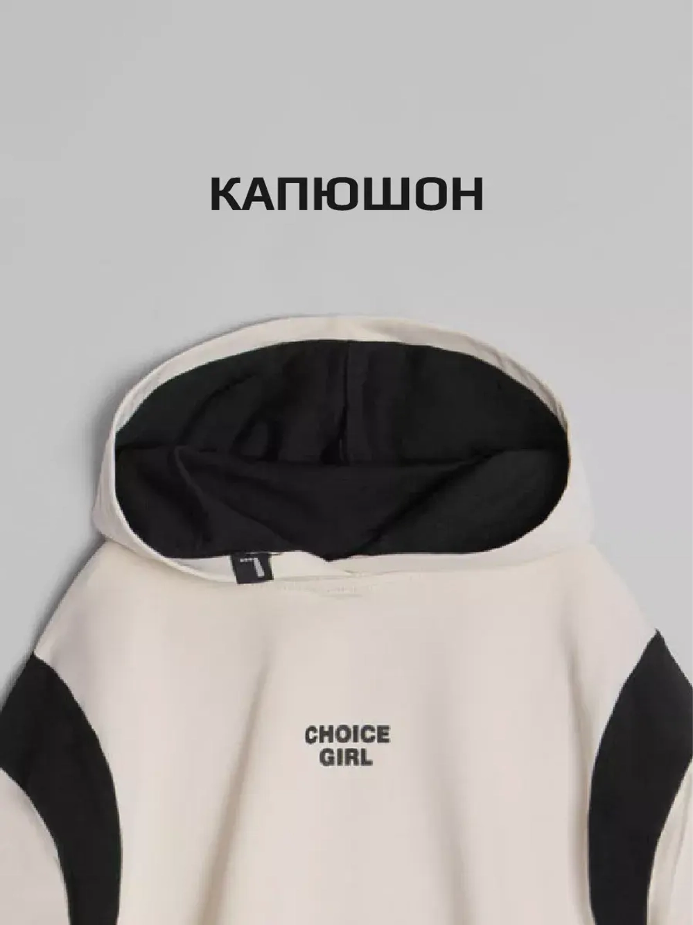 Худи для девочки с завязками в школу