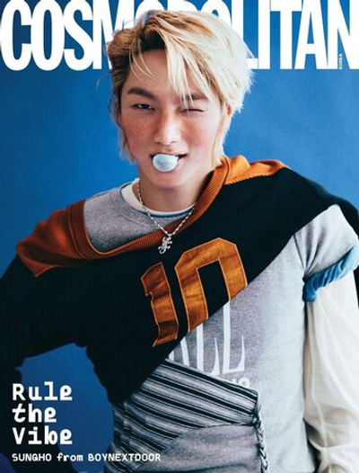(ПРЕДЗАКАЗ) публикация COSMOPOLITAN - 2026.01 BOYNEXTDOOR SUNGHO C Type