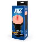 Нежный мастурбатор-вагина в колбе (Цвет: телесный с черным)