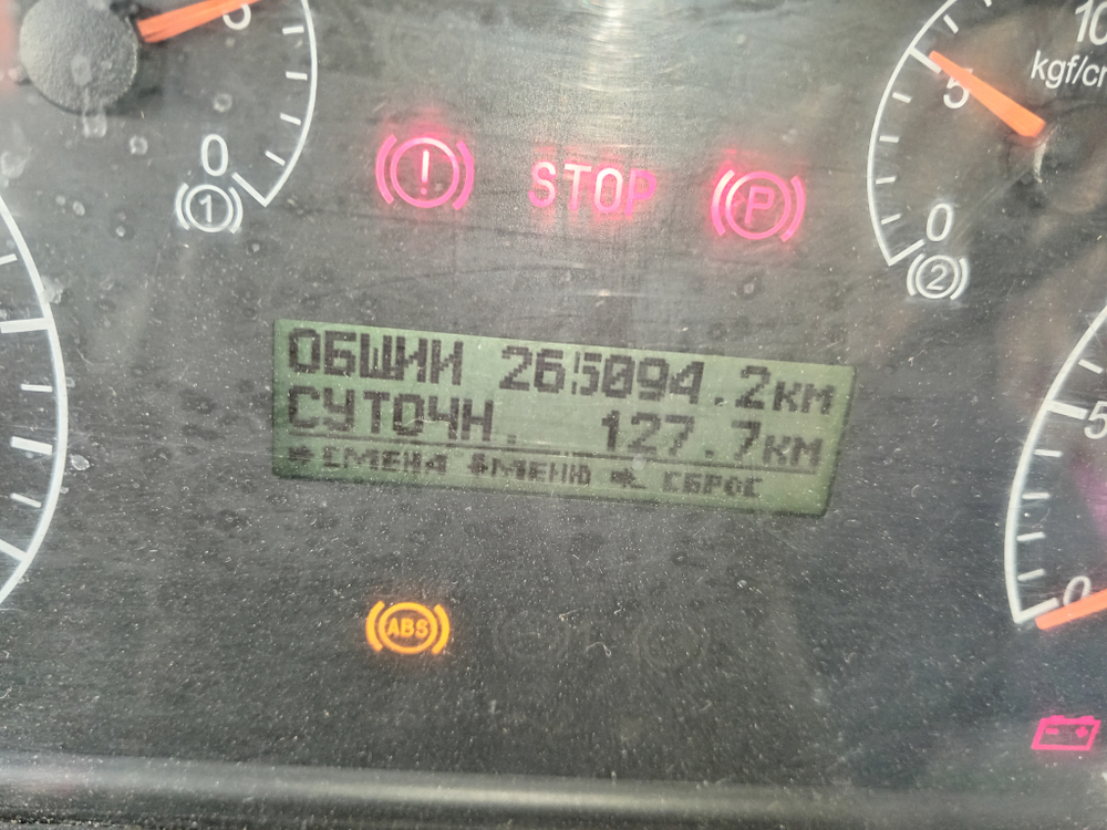 КамАЗ 65115 6x4 Мусоровоз КО-449-02 (Дизельный, 6,7 л, 292 л.с., МТ)
