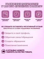 Омега 3 из дикого камчатского лосося 84 капсулы