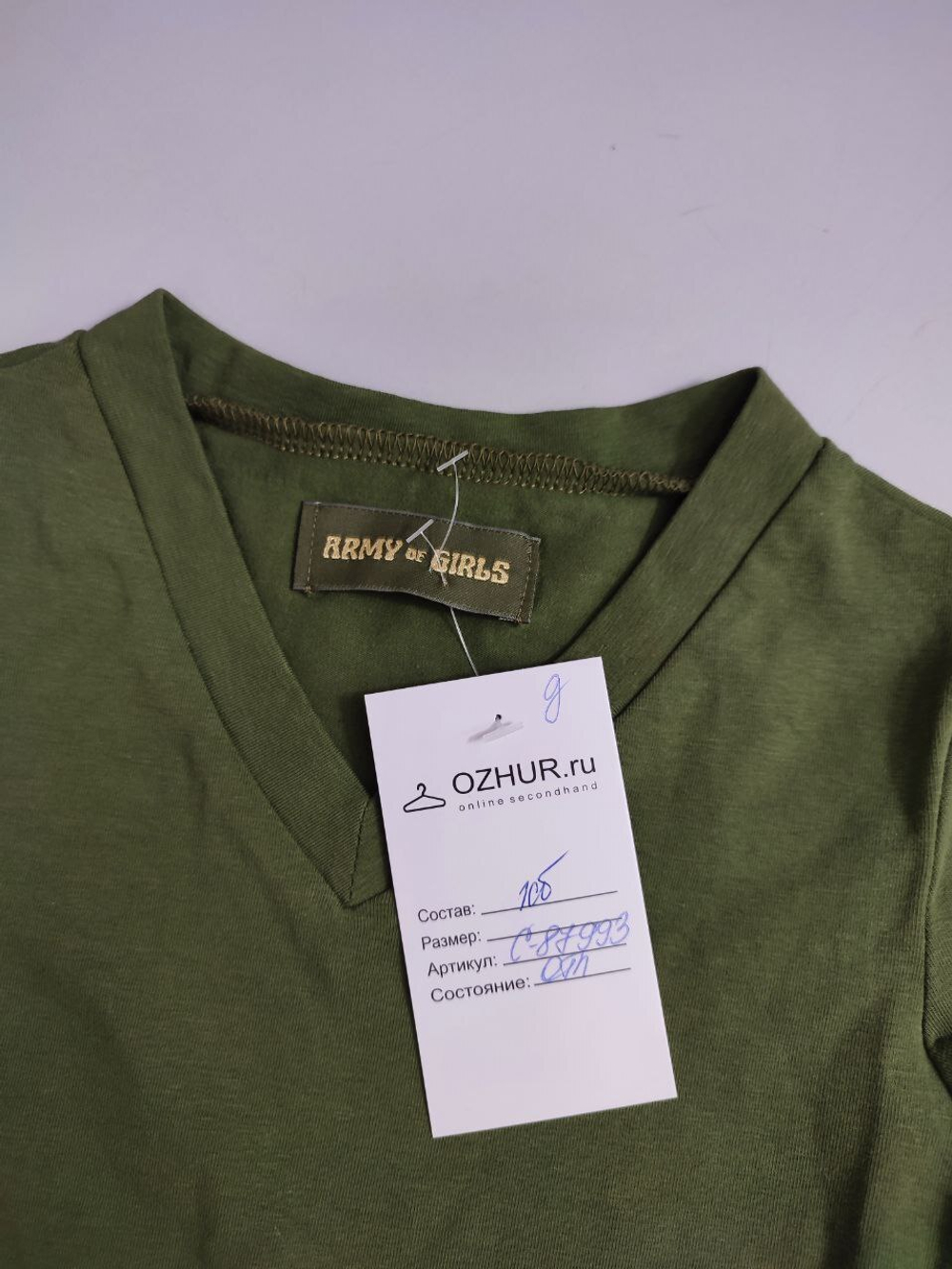 Футболка Army of Girls с логотипом  на 5 лет