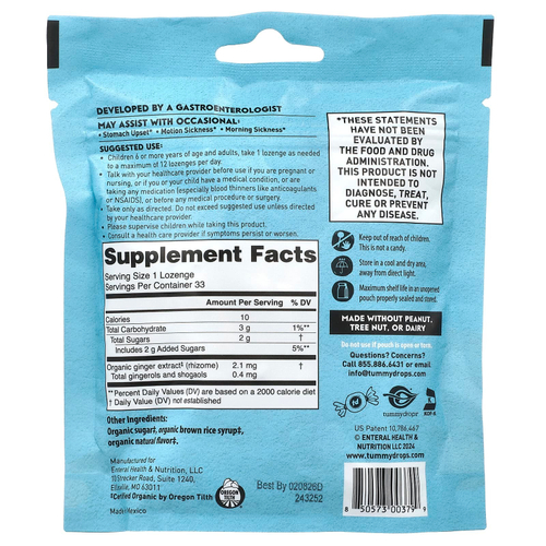 Tummydrops, Ириски с имбирем, 33 пастилки