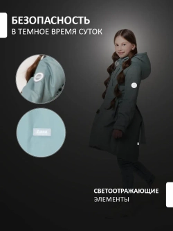 Пальто демисезонное стеганое утепленное мембрана