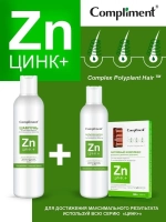 Шампунь для волос от перхоти Zink+