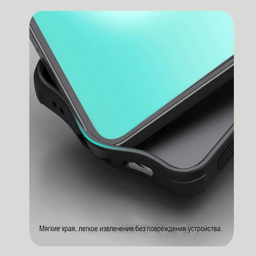 Чехол Nillkin Super Frosted Shield Pro Magnetic для Samsung Galaxy S25 FE