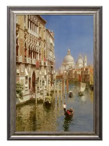 Картина на стену интерьерная на холсте 37*52 см