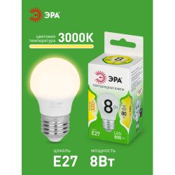 Лампа светодиодная ЭРА GREEN LINE LED P45-8W-830-E27 GL 8Вт шар теплый свет E27