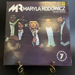 LP (rock-ballad) Maryla Rodowicz – Święty Spokój. Poland. Mint. Не игранная пластинка.