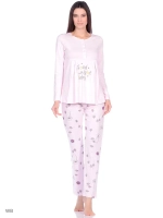 Костюм домашний Sabrina