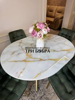 Круглый раздвижной стол "Золотой мрамор", и стулья "Бостон" оливковые