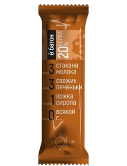 Ёбатон Протеиновый батончик 50г (25г*2) 1 шт