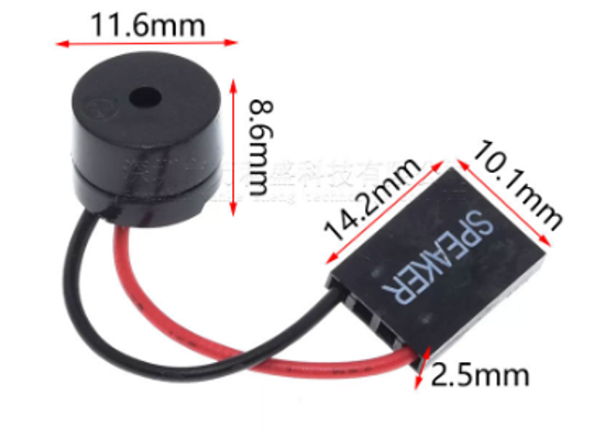 PC Speaker Динамики для материнских плат