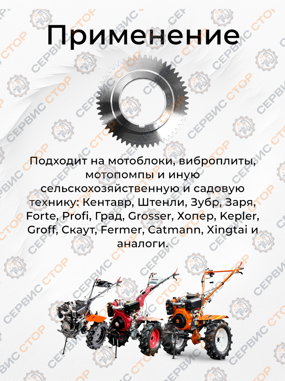 TA-0057-186F (3)