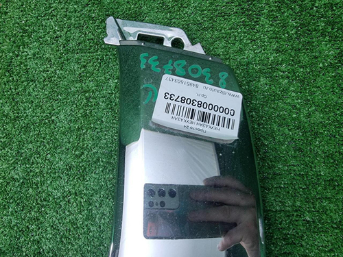 Молдинг бампера левый Mitsubishi Outlander 3 15-нв