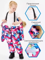 Комбинезон детский зимний для детский