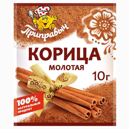 Корица молотая Приправыч 10 гр