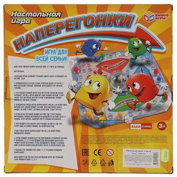 Настольная игра наперегонки, кор.27*27*6см Умные игры