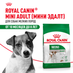 Royal Canin Mini Adult Корм сухой для взрослых собак мелких размеров от 10 месяцев 4 кг