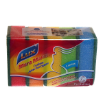 Губка для посуды Русалочка Мега Макси Люкс (5 шт)