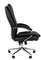 Офисное кресло Chairman 795 ЭКО Россия экокожа черный
