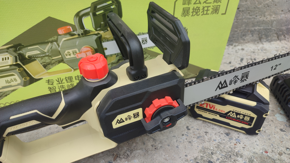 Аккумуляторная цепная пила Feng Bao FB - 21-12C