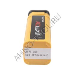 Сверло корпусное 13.0мм MSD4130-S20-SP05(SKD61) "ACCKee"