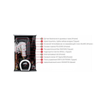 Котел газовый Federica Bugatti 35В Varme Cond одноконтурный конденсационный