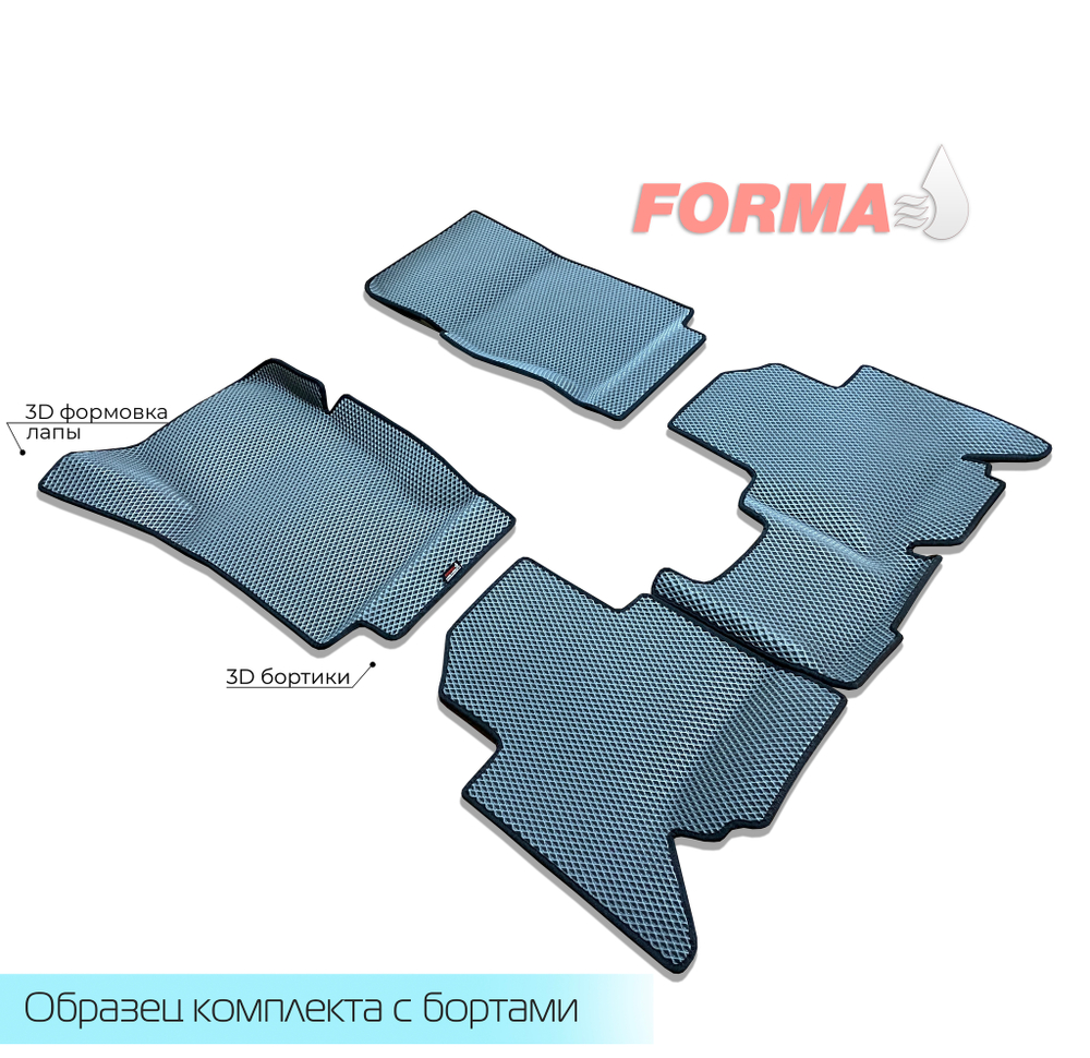 Tank 300 (02.2023 - )