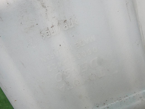 Бачок омывателя Toyota RAV 4 ca40 (2012-2015)