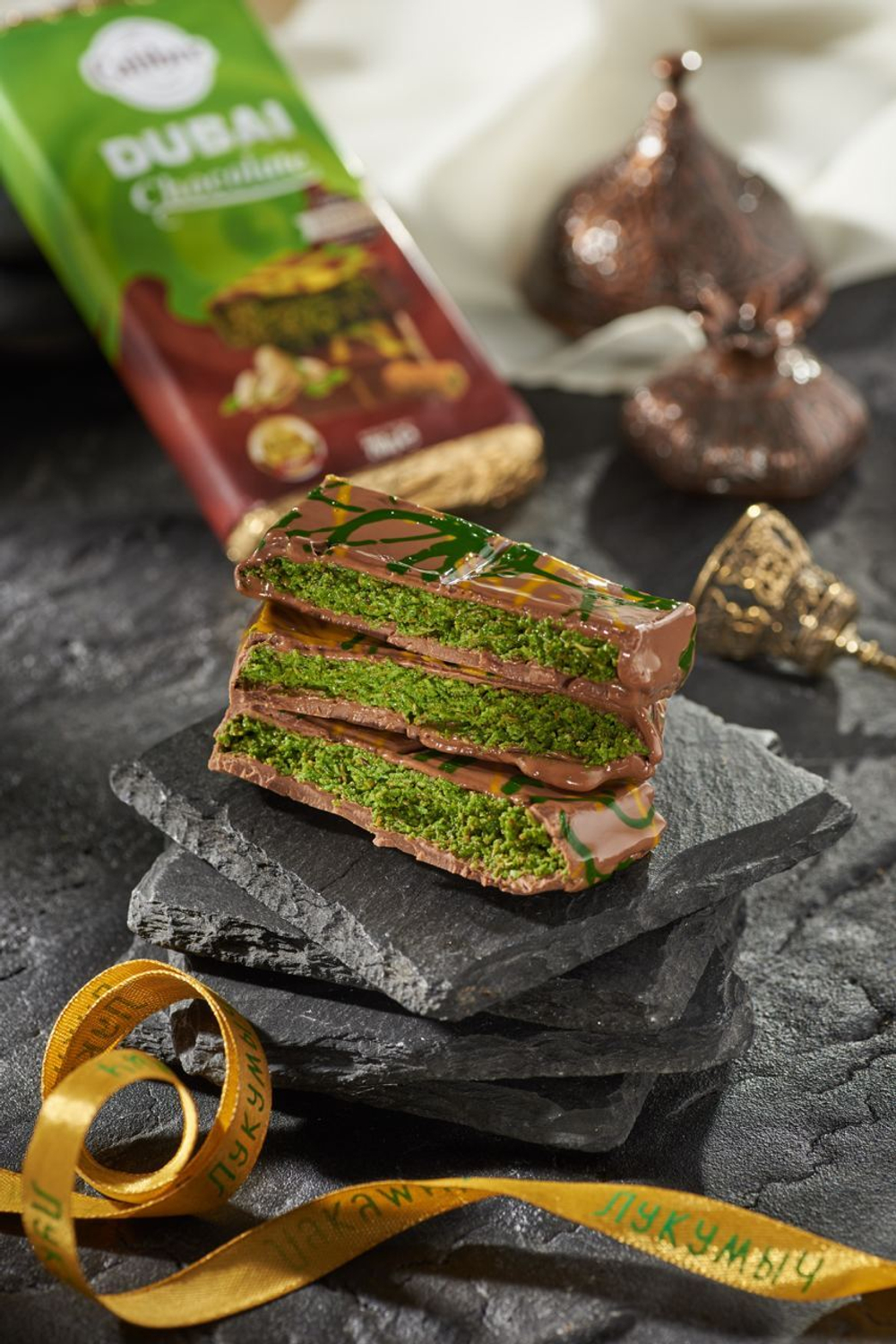 Дубайский шоколад плитка 200г