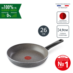 Сковорода Tefal Natural Cook 26 см 04213126