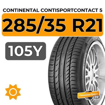 Continental ContiSportContact 5 285/35 R21 105Y XL