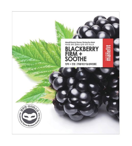 Гидрогелевая Маска-лифтинг с Ежевикой для кожи вокруг глаз Manefit Beauty Planner Blackberry Firming  Eye Mask 10 г