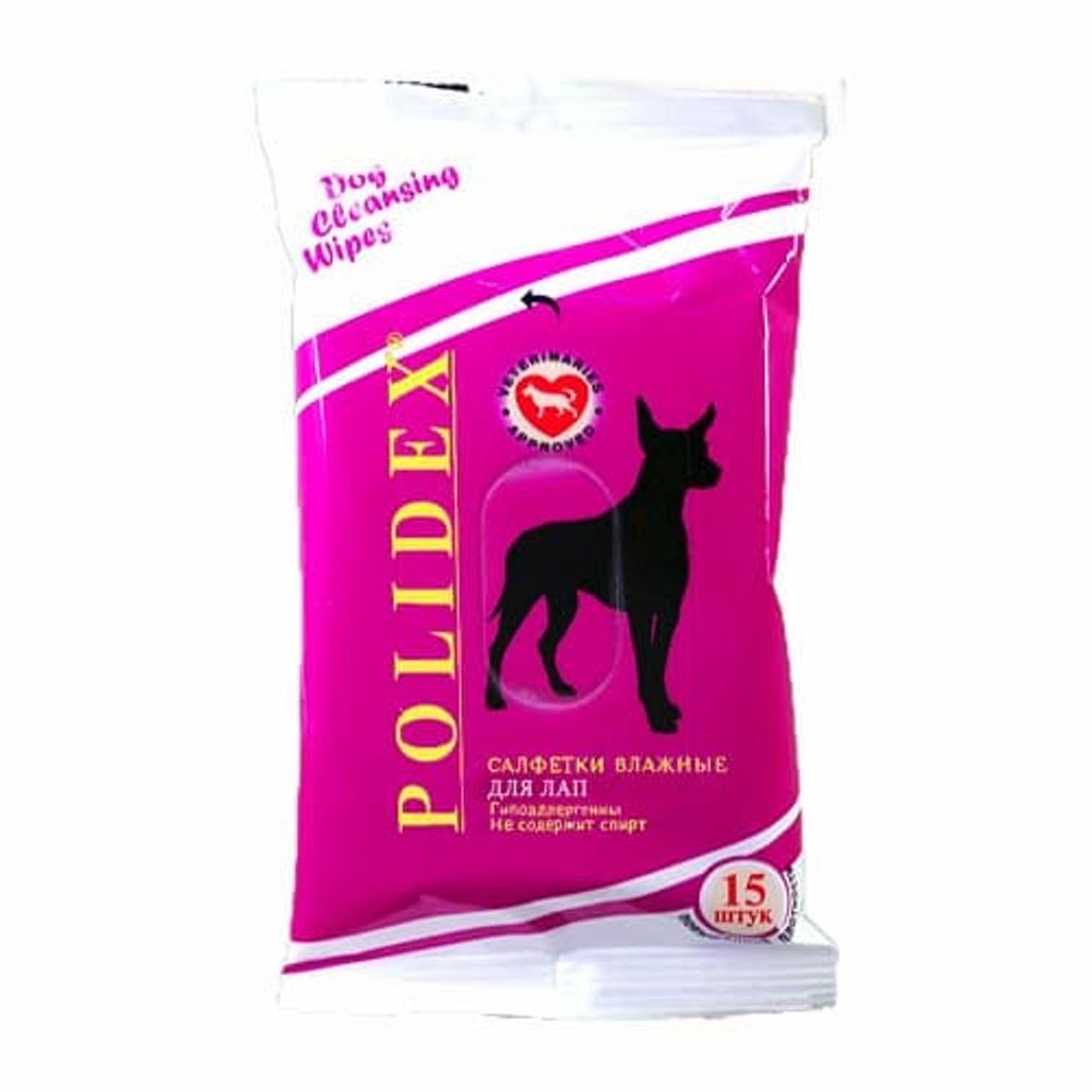 Polidex влажные салфетки для лап 15шт (0520)