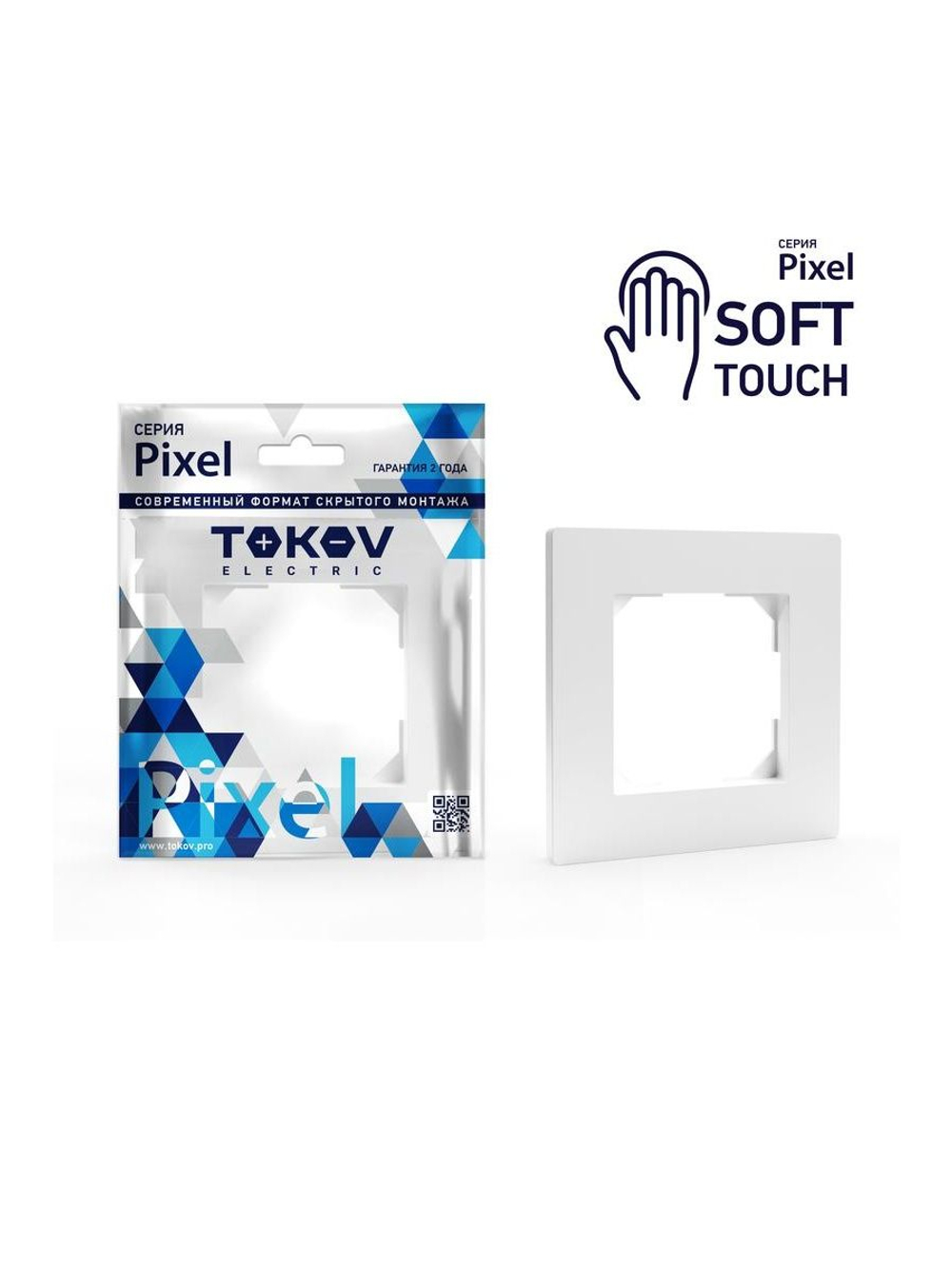 Рамка 1-м Pixel айс TOKOV ELECTRIC TKE-PX-RM1-C34