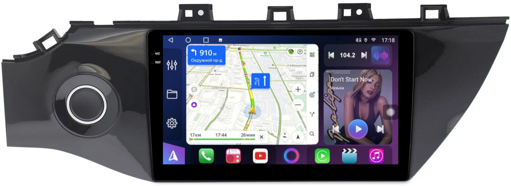 Магнитола для KIA Rio 4, Rio X-Line 2017-2020 (рамка с кнопкой) - FarCar 1160M монитор 9.5" QLED на Android 14, TS18, CarPlay, 4G SIM-слот