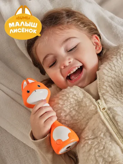 Интерактивная развивающая игрушка Abumba Малыш Лисёнок
