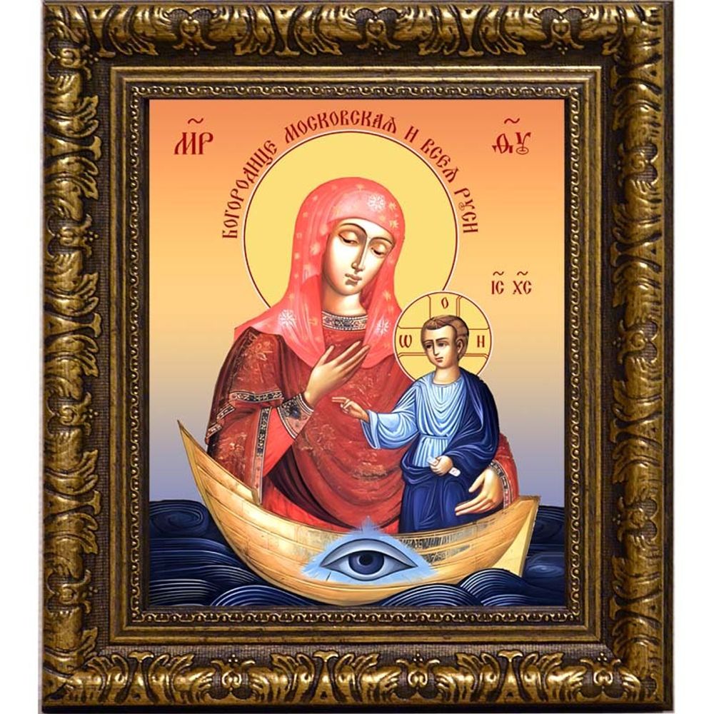 Богородица Московская Всея Руси. Икона на холсте.