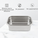 Контейнер пищевой Jolly Kitchen с крышкой, нержавеющая сталь, 28,5x20x9,5 (3 литра)