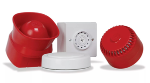 Оповещатели