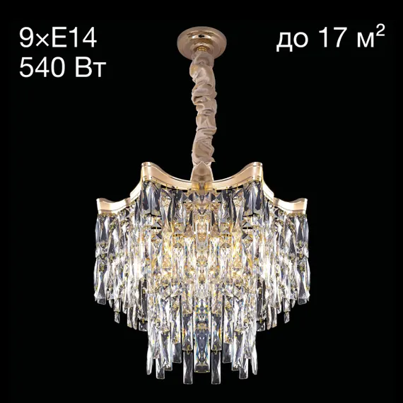 CL308252 Моника Св-к Люстра