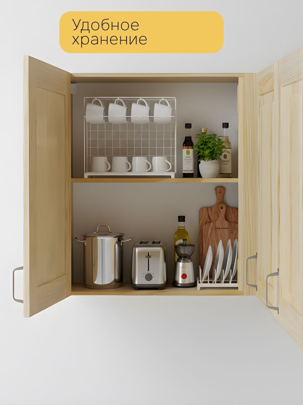 Модуль навесной угловой 96х35х75, Стокгольм Натур, массив сосны, лак, Dipriz