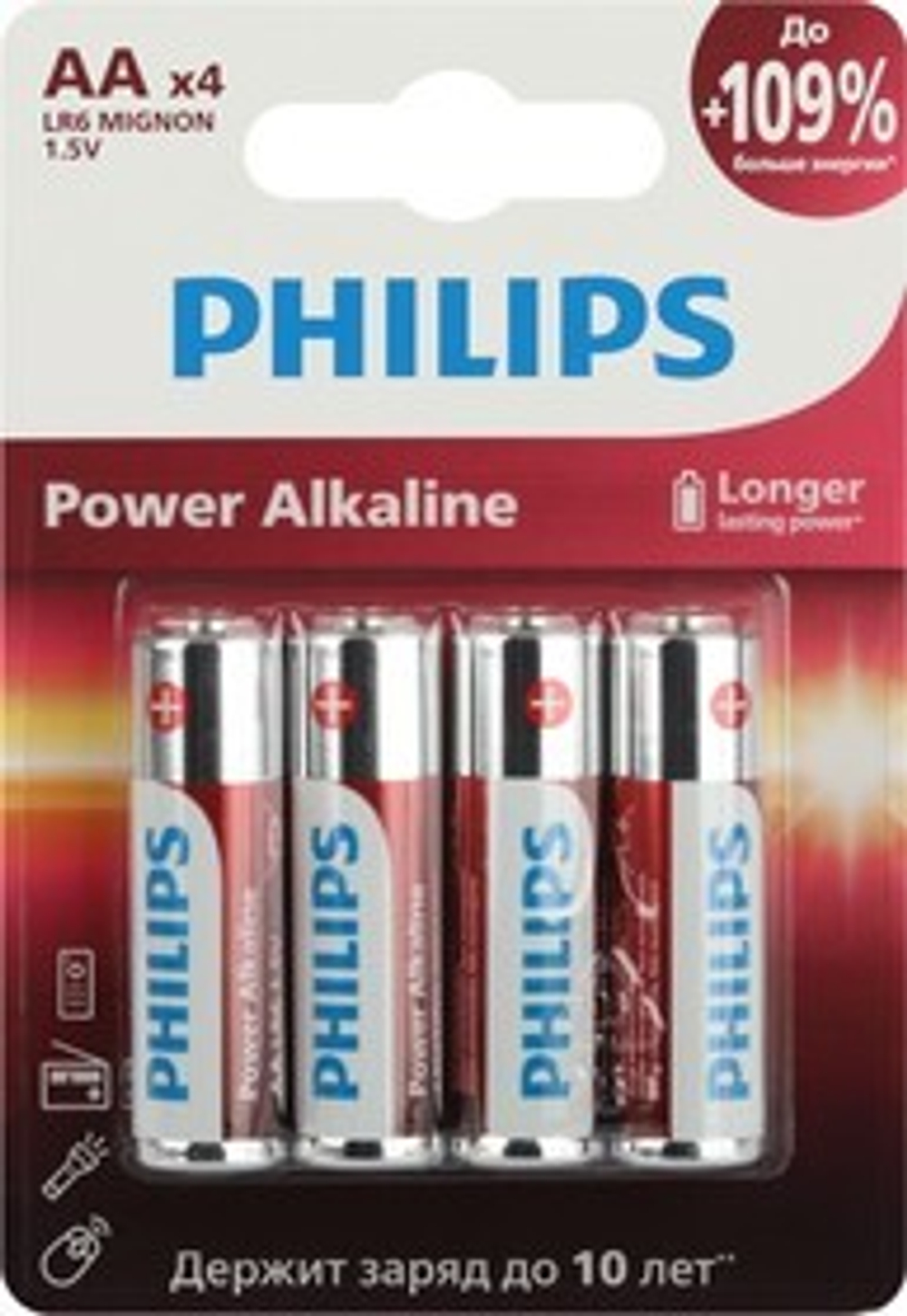 Элемент питания (Батарейка-пальчиков.) Philips LR6P4B/51 АА алкалин 1,5v 4шт. LR6-4BL Power Б0062746