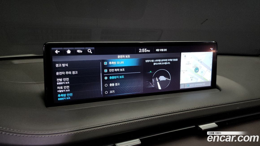 Genesis GV70 2.5T Бензин 2WD (04.2021)